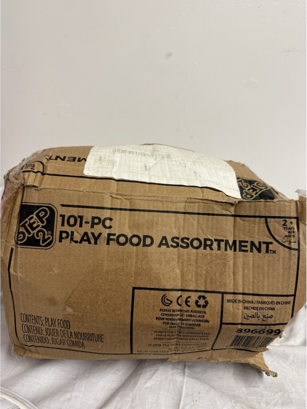Step 2 101-pc play food assortment Brand New!